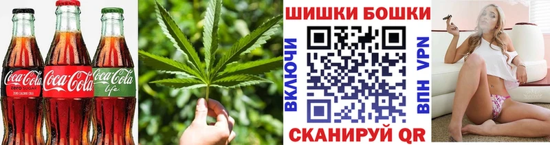ОМГ ОМГ маркетплейс закладка Дальнереченск Cannafood марихуана