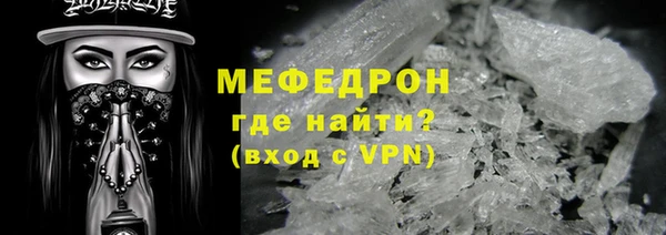 мдпв Бугульма