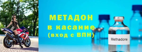мдпв Бугульма