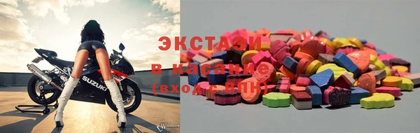мдпв Бугульма