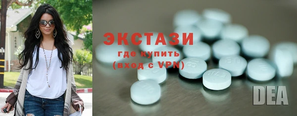 мдпв Бугульма