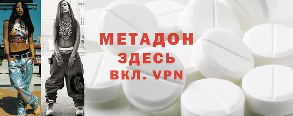 мдпв Бугульма