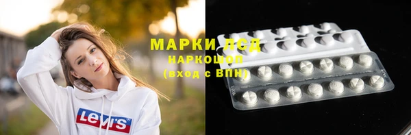 мдпв Бугульма