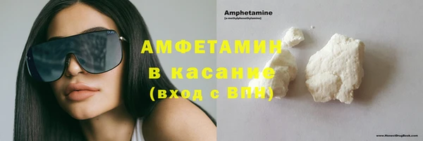 мдпв Бугульма