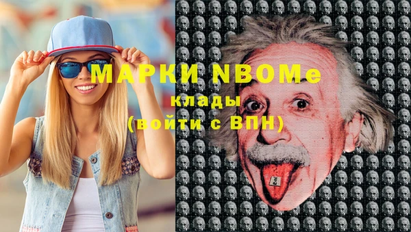 мдпв Бугульма