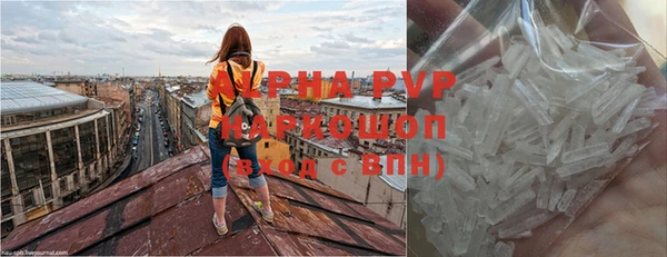 MDMA Бородино