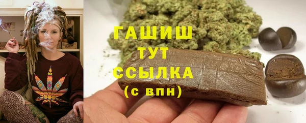 мдпв Бугульма
