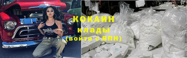 мдпв Бугульма