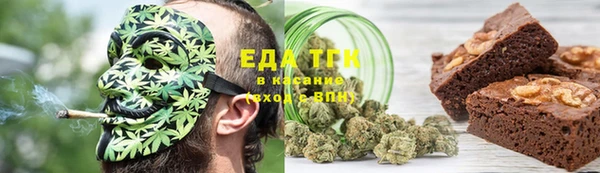 MDMA Бородино